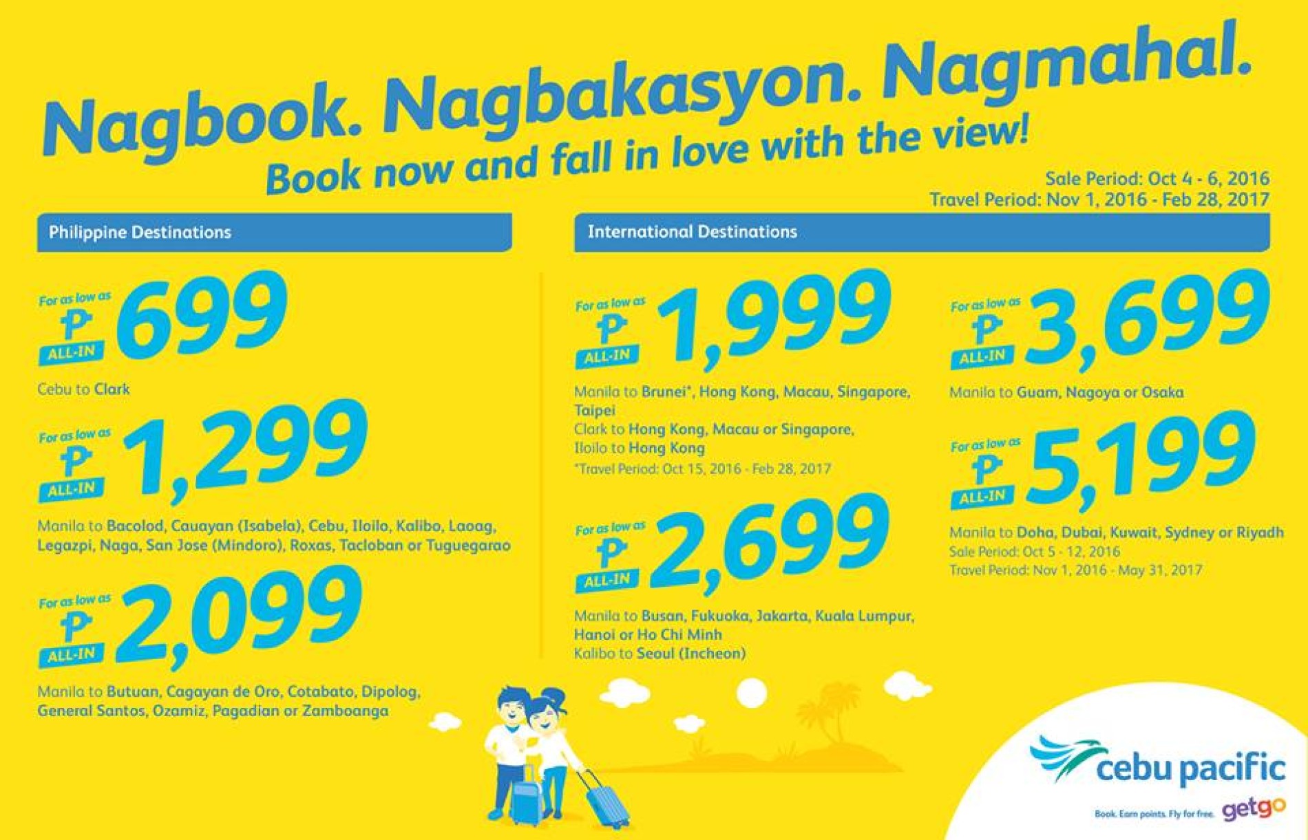 Cebu Pacific Promo