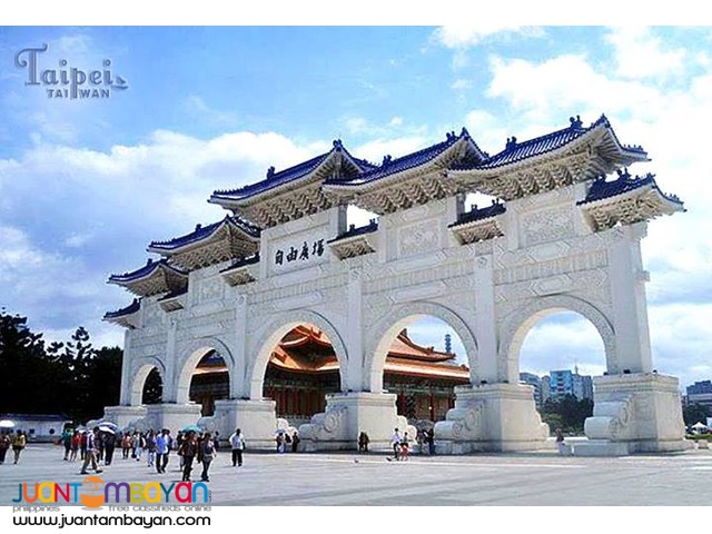 Taipei Taiwan tour, 1/2 day Taipei City tour