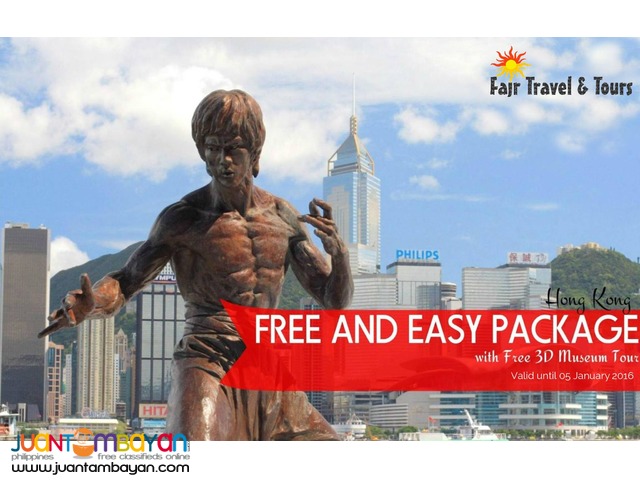 HONG KONG FREE & EASY PACKAGE HONG KONG FREE & EASY PACKAGE