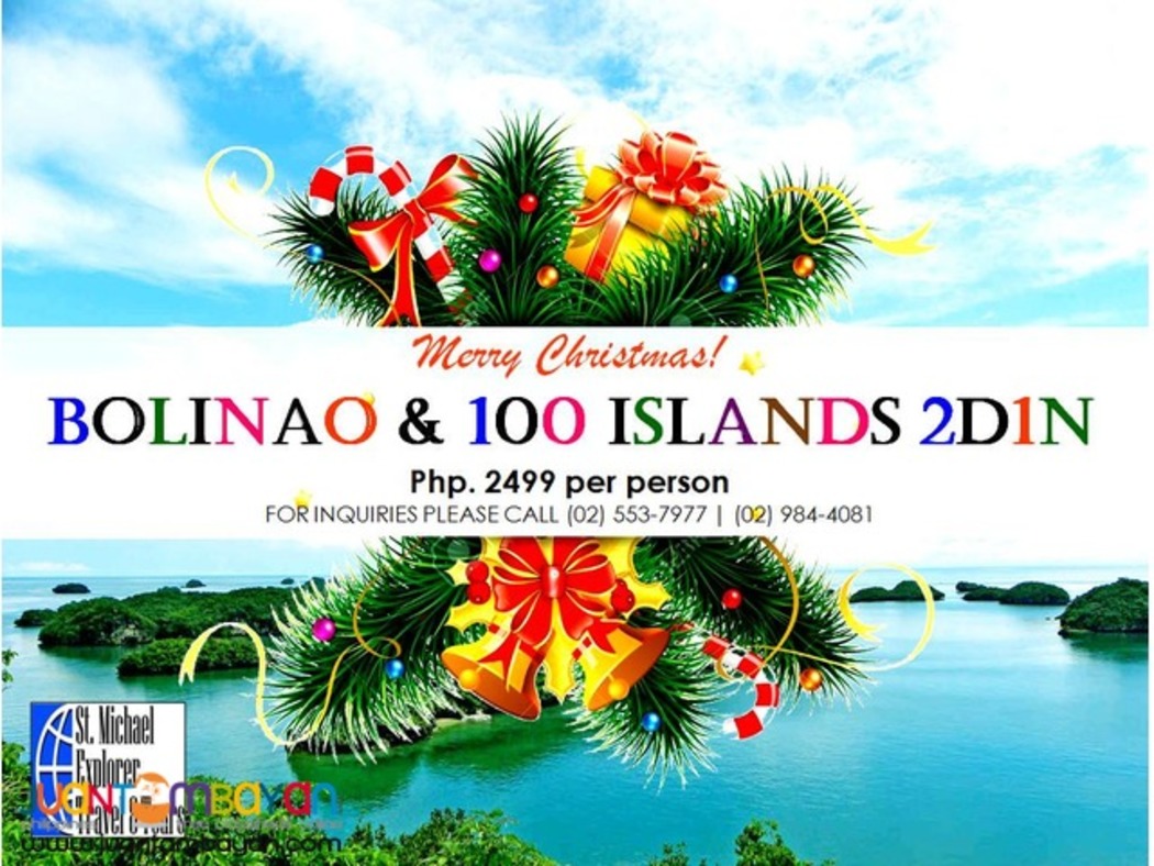 BOLINAO & HUNDRED ISLANDS TOUR PACKAGE BOLINAO & HUNDRED ISLANDS TOUR PACKAGE