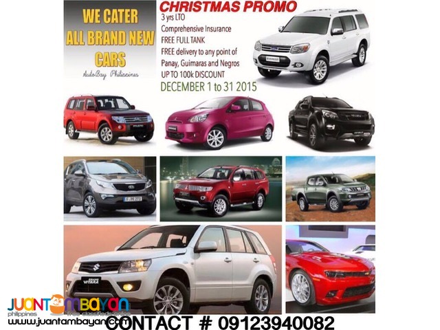  Cheaper Rate Cars Compared to your local dealers
