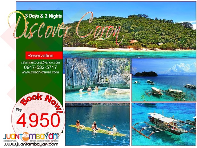 Plan your Summer Holiday, Visit Coron Plan your Summer Holiday, Visit Coron