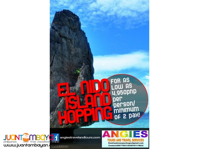 El Nido Island Hopping! El Nido Island Hopping!