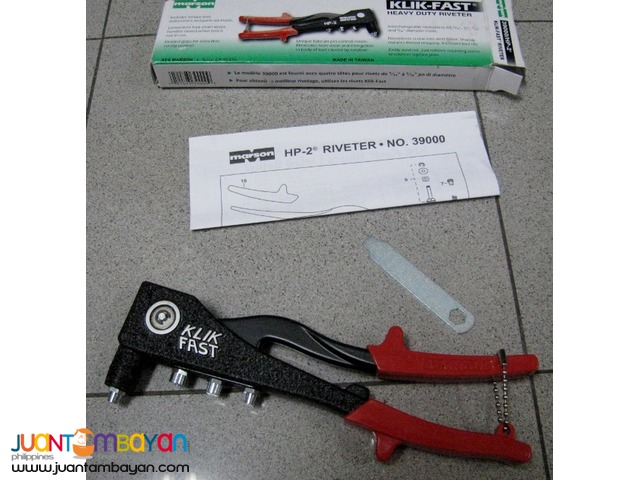 Marson 39000 HP-2 Professional Hand Rivet Tool