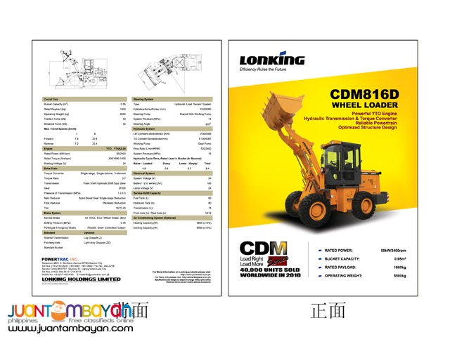 brand new Lonking Wheel Loader CDM816D for sale
