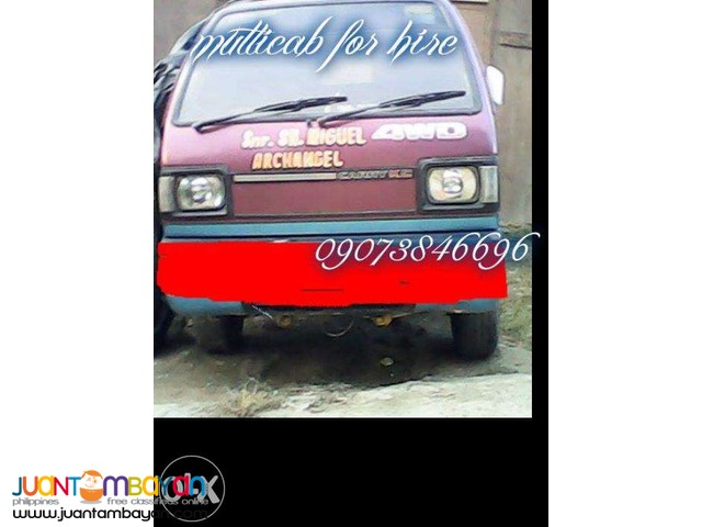 multica for rent in cebu open 24 hour 7 day a wk multica for rent in cebu open 24 hour 7 day a wk