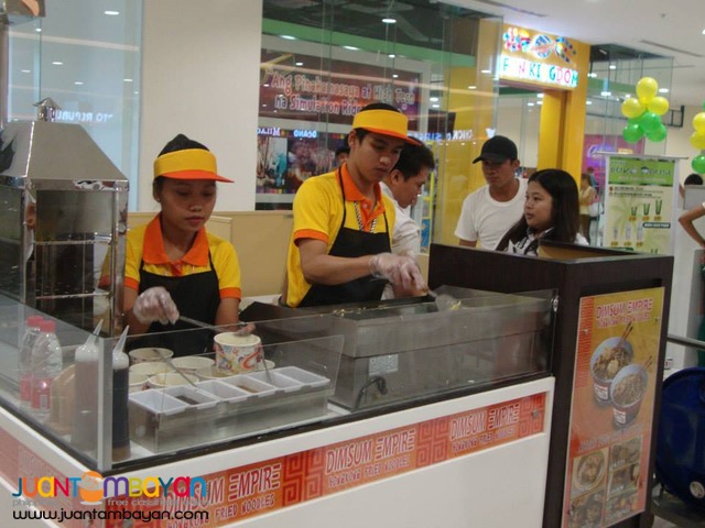 dimsum empire dimsum empire