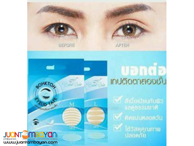 Bohktoh Eyelid Tape for double eyelid look!4months use 120pairs