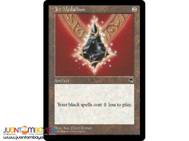 Jet Medallion (Magic the Gathering Trading Card Game) 
