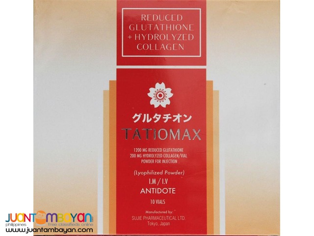 TATIOMAX 1200mg Injectable Glutathione plus Collagen