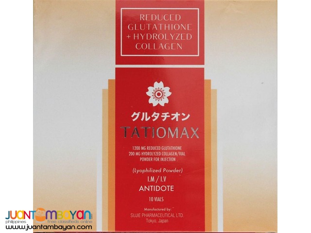 TATIOMAX 1200mg Injectable Glutathione plus Collagen