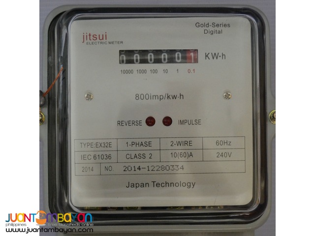Jitsui Electric Meter Electronic Display (60Amp) Jitsui Electric Meter Electronic Display (60Amp)
