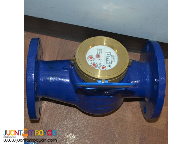 2 1/2″ Jet Water Meter (H) with Flanges