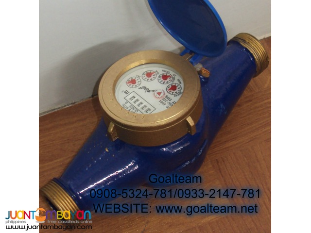 1-1/4″ Jet Water Meter (H)