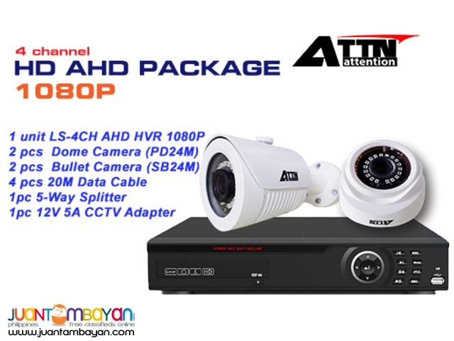 CCTV AHD 4channel Package 2.4MegaPixel 1080P