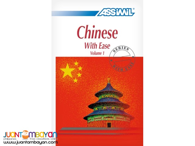 Chinese with Ease: Volume 1 & 2 Chinese with Ease: Volume 1 & 2