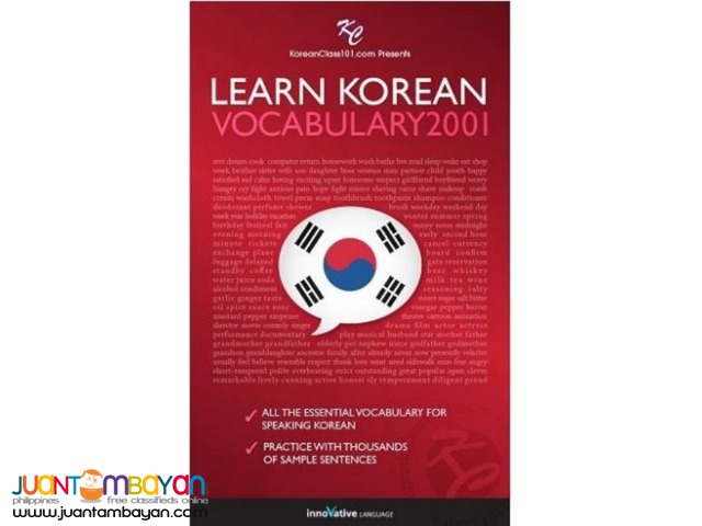 Learn Korean: Vocabulary 2001