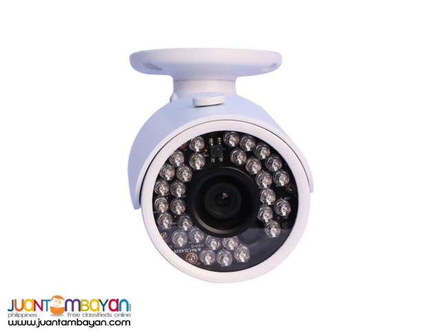 Hanns 2MP Bullet IP Camera (White) 