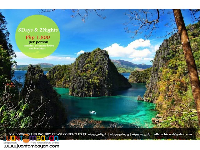 CORON BUDGET Package