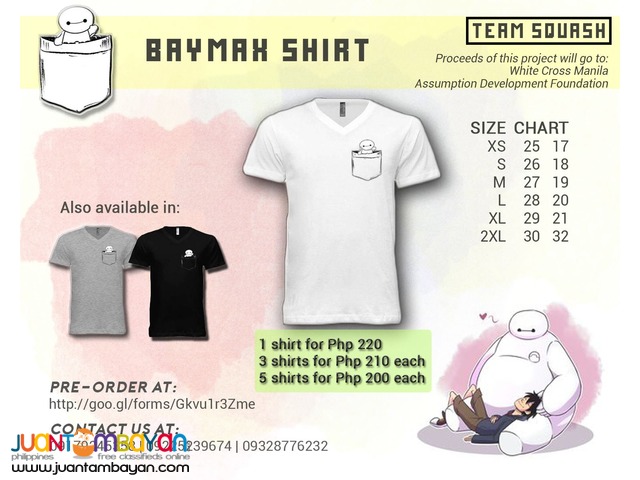 Baymax Shirt