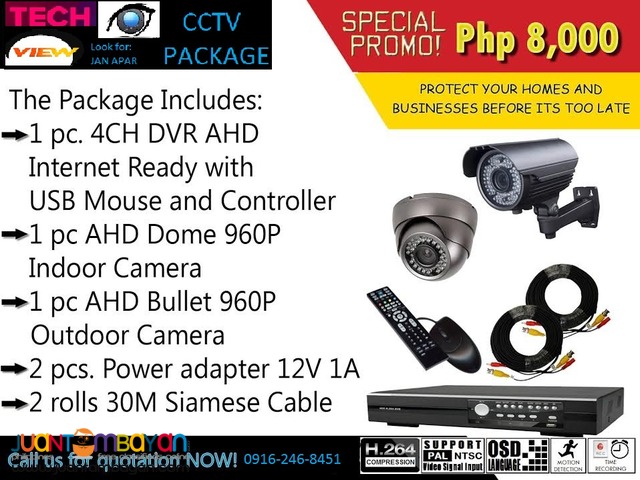 indoor and outdoor cctv camera promo package