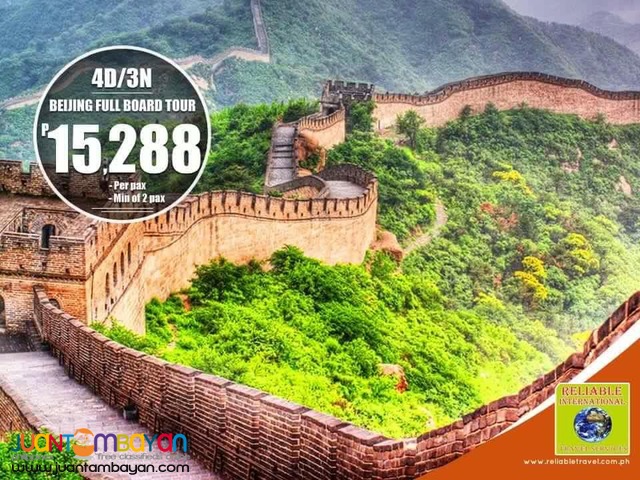 ALL IN BEIJING SUPER PROMO ALL IN BEIJING SUPER PROMO