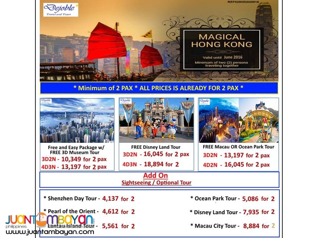 3D2N Hong Kong Package w/ FREE 3D Museum Tour 10,349 for 2 ADULTS NA!