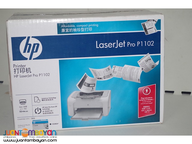 HP Laserjet P1102 / P1102W Free Use / Rentals with Free Maintenance
