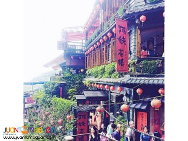 Taipei Taiwan tour package