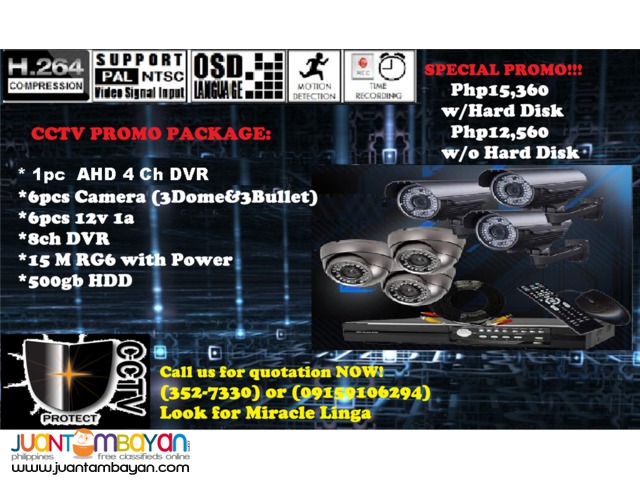 CCTV Package (3Dome&3Bulett) CCTV Package (3Dome&3Bulett)