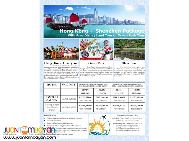HONGKONG + SHENZHEN PACKAGE HONGKONG + SHENZHEN PACKAGE