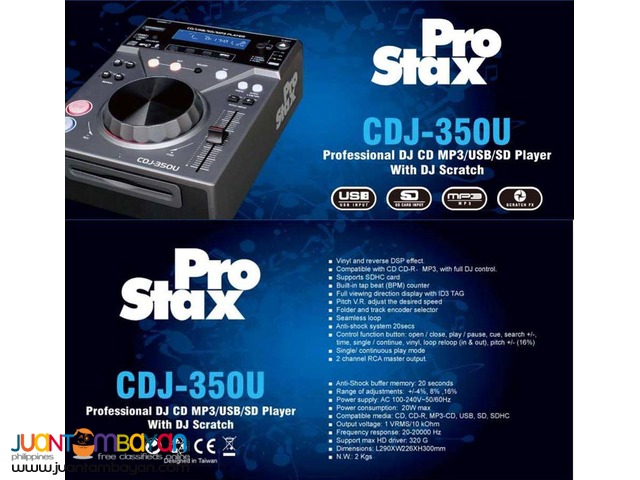 CDJ-350U DJ CD Player CDJ-350U DJ CD Player