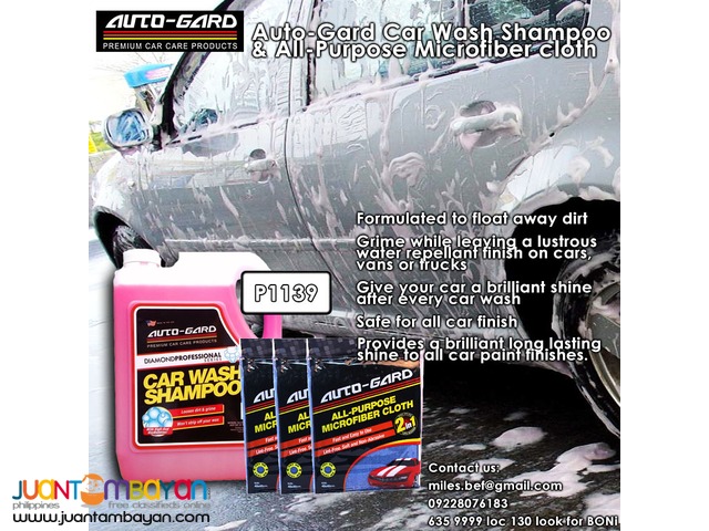 Auto-gard Car wash shampoo & All-Purpose Microfiber Cloth Auto-gard Car wash shampoo & All-Purpose Microfiber Cloth