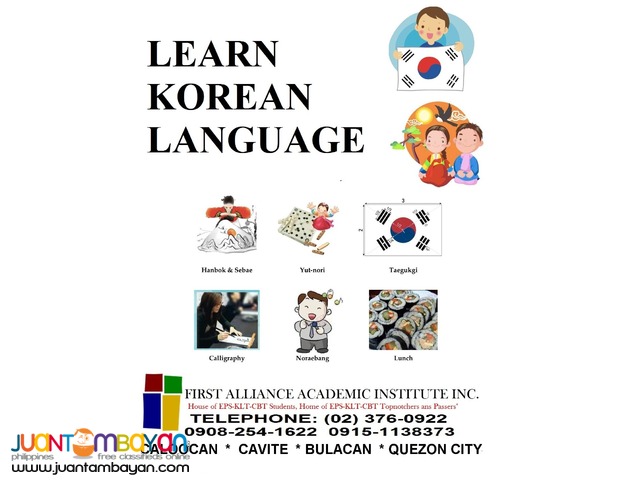 LET’S LEARN KOREAN LANGUAGE