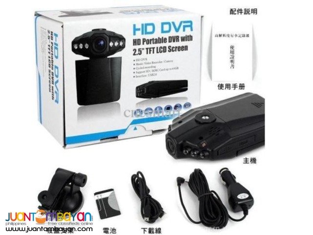 HD DVR Portable Car Dasboard Camera CCTV