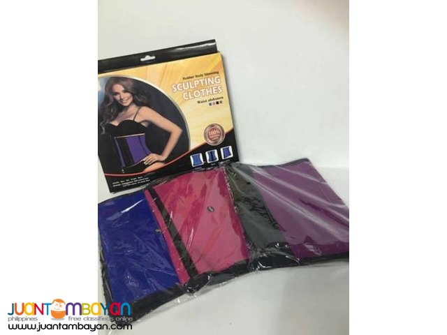 Rubber Body Slimming Sculpting Clothes