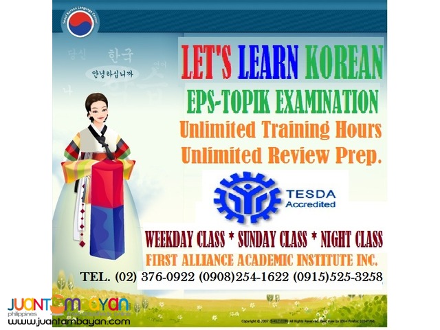 LET’S LEARN KOREAN LANGUAGE