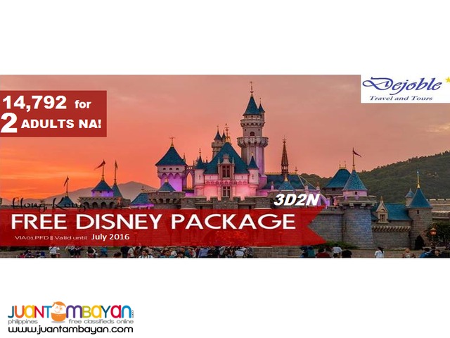 Hong Kong Free Disney Tour Package 14,792 for 2 ADULTS NA!