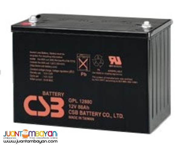 CSB Battery for UPS (12volts x 7.2AH) call PC Mine Inc 781-1431