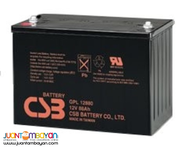 CSB Battery for UPS (12volts x 7.2AH) call PC Mine Inc 781-1431 CSB Battery for UPS (12volts x 7.2AH) call PC Mine Inc 781-1431
