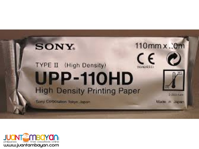 Sony UPP-110S Thermal Paper for Ultrasound