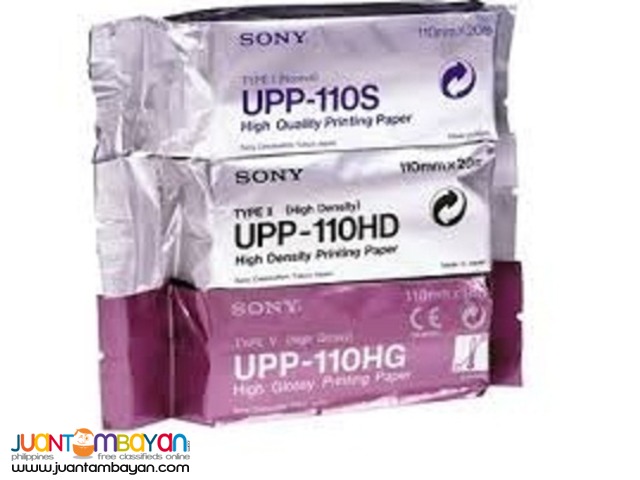 Sony UPP-110S Thermal Paper for Ultrasound