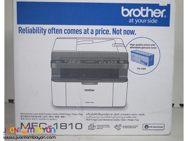BROTHER MFC-1810 Printer
