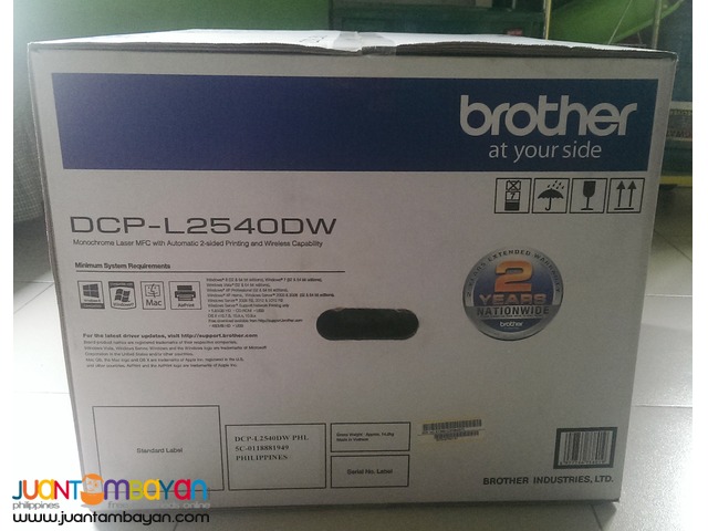 Brother DCP-L2540DW Rent to Own / Rentals