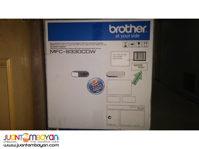 Rentals And Rent to Own Brother MFC-9330CDW 