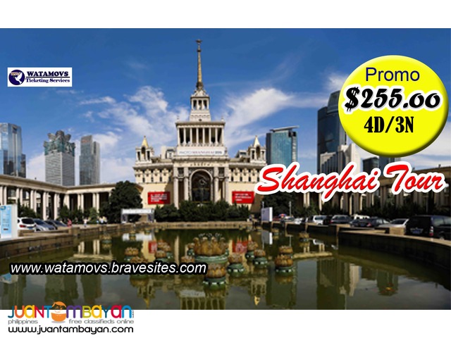 Shanghai Tours Shanghai Tours