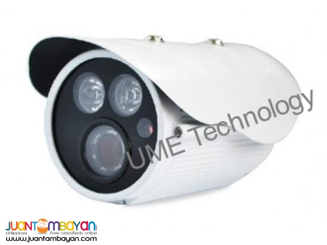 ONVIF 1M Bullet IP Camera