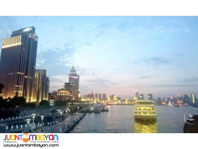 Discover, Shanghai China Tour