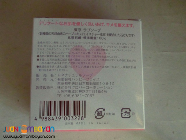 Tokyo Love Soap FROM JAPAN