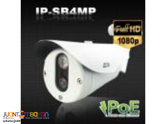 Korea CCTV ATTN IP-SB4MP 4Megapixel 1080P Bullet Camera